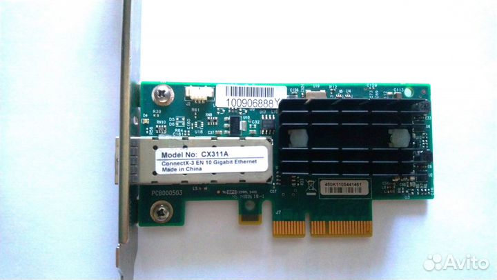 Сетевая карта Mellanox CX311A