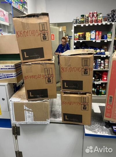Коробка с товарами/Алиэкспресс (Арт.67712)