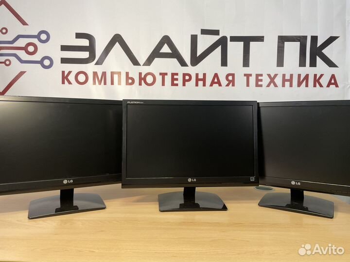 15шт Мониторы 20шир + гарантия