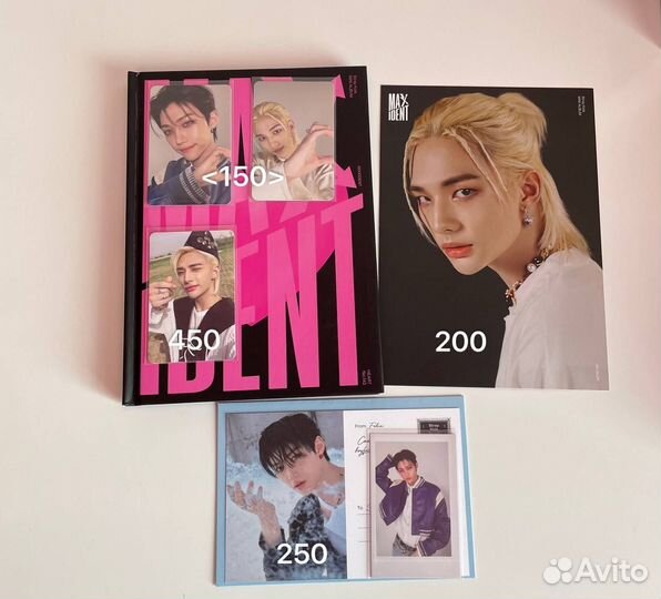 Офф карты кпоп stray kids