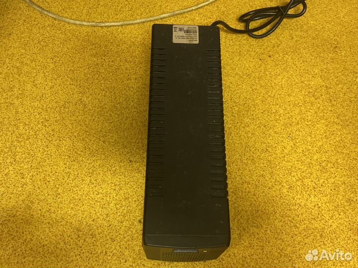 Ибп