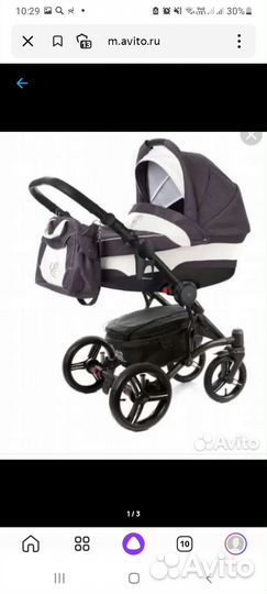 Коляска 2 в 1 esspero(люлька + прогул.) с экокожей