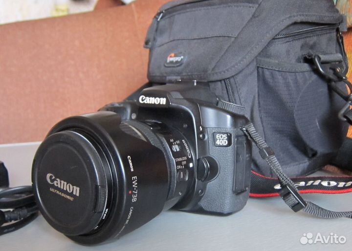 Canon 40D kit