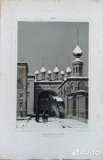 Литография Москва Кремль Собор Спаса 1839 Дюран