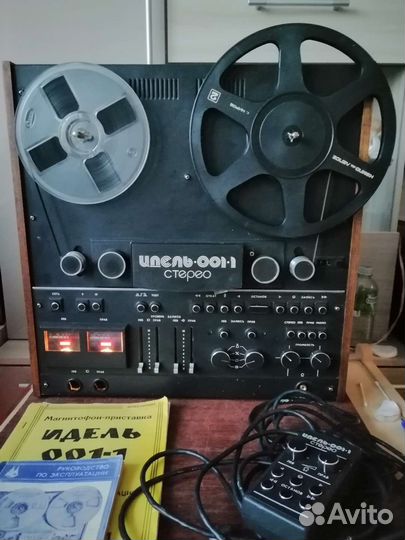 Катушечный магнитофон приставка Идель 001-1