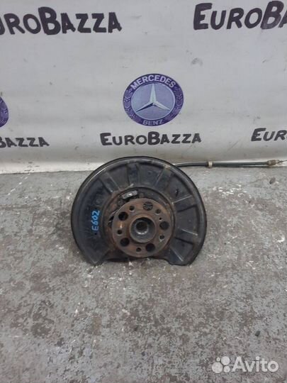 Задний правый кулак Mercedes W212