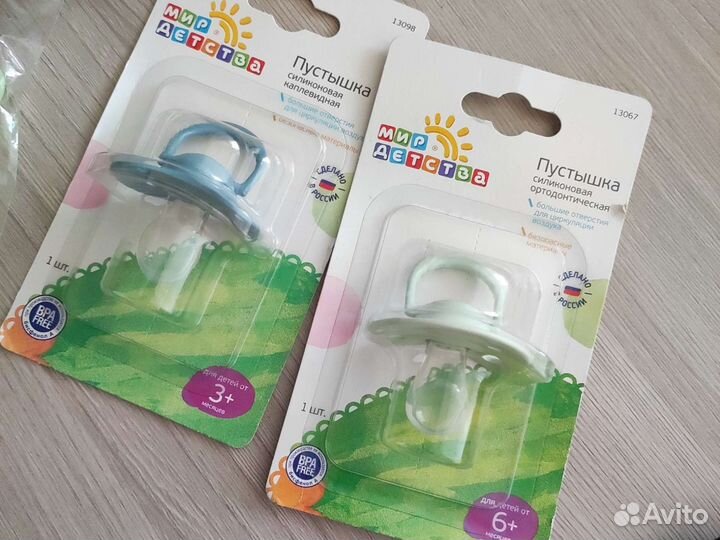 Расчёски, соски