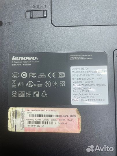 Ноутбук lenovo B570e