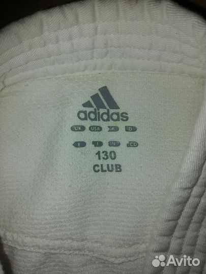 Кимоно для дзюдо adidas 130