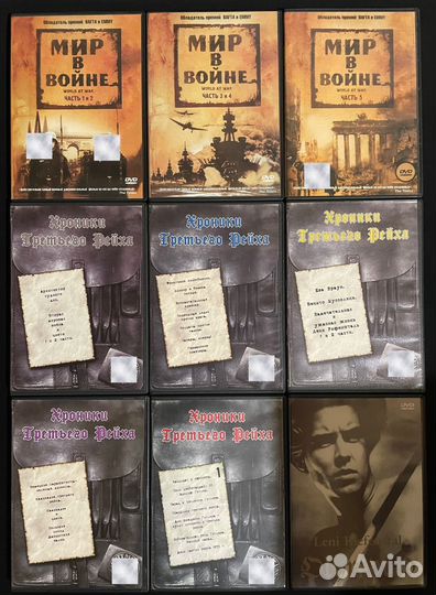 Документальная кино хроника 1939-45 Германия, СССР