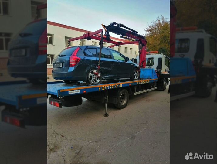 \Прямо к дому