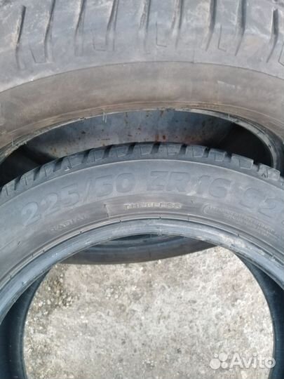 Kormoran Road Performance 225/50 R16 92W
