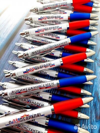 Именные ручки и линейки