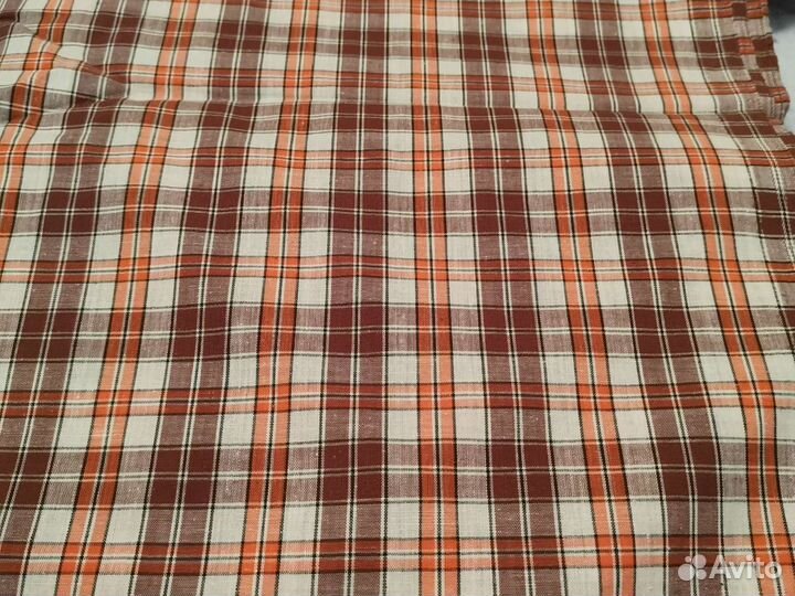 Отрез ткани СССР