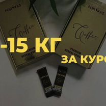 Похудение без диет и спорта