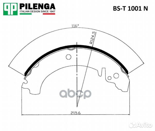 Колодки тормозные барабанные ваз 2101-2107, 212