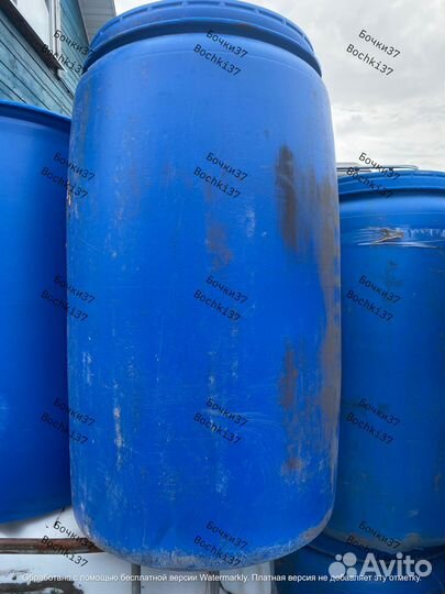 Бочка пластмассовая с повреждениями 200л бу