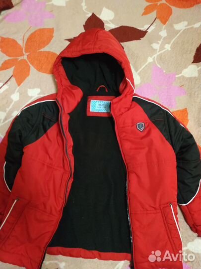 Куртка теплая