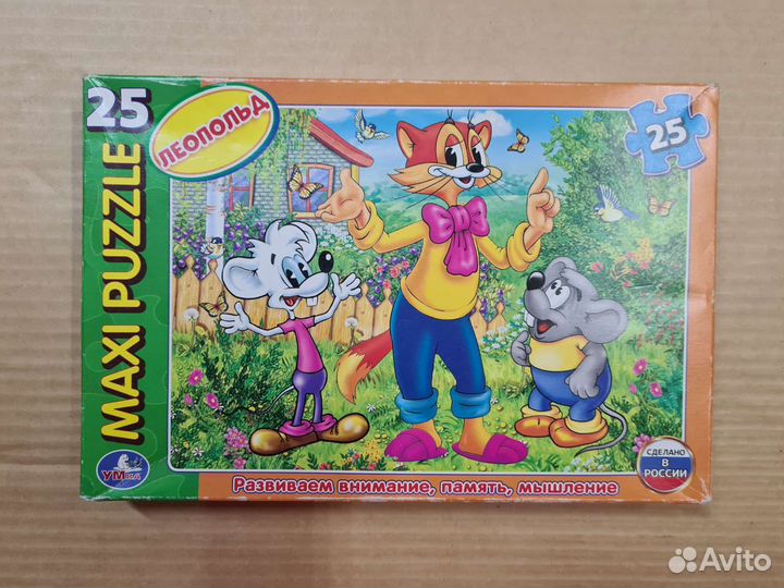 Пазл умка Леопольд 25 деталей