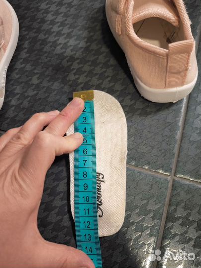 Кеды детские 20 размер