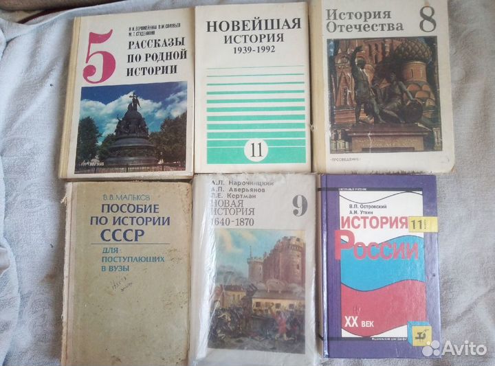 Книги для воспитателей