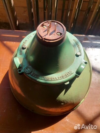 Светильник промышленный СССР