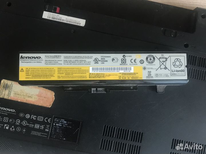 Lenovo g580 20157
