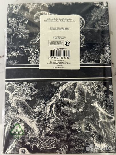 Блокнот ежедневник Christian dior оригинал