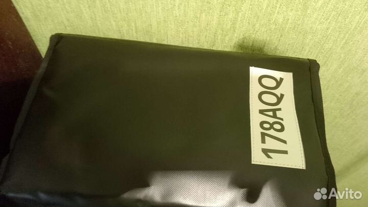 Для доставки