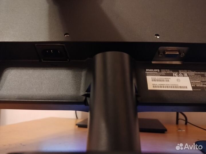 ЖК монитор Phlips 19.5