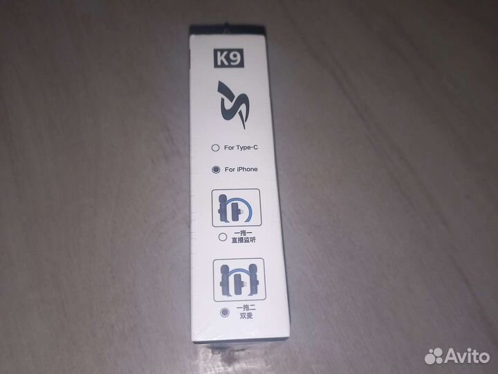 Держатель для телефона на штатив