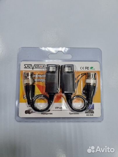 Комплект SVT-305AH приемопередатчик для видеокамер