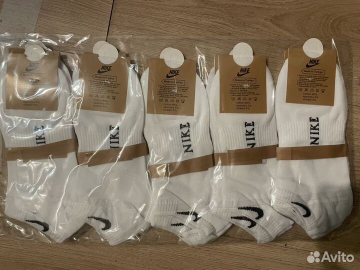 Носки nike белые