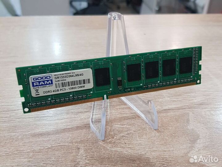 Оперативная память GoodRam DDR3 4GB 1333 Гарантия