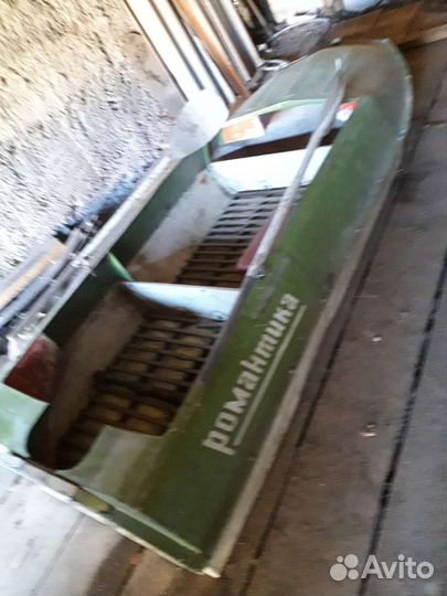 Лодка романтик