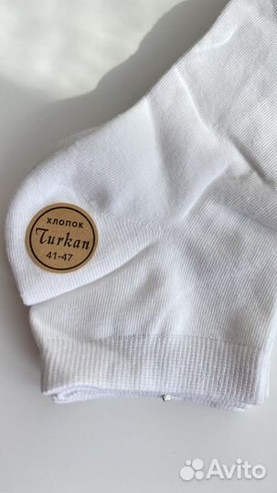 10 пар. Носки мужские короткие, 41-47 р-р