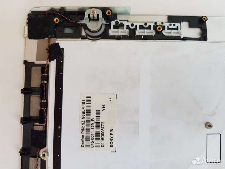 Топкейс с клавиатурой для Sony PCG-4121AV