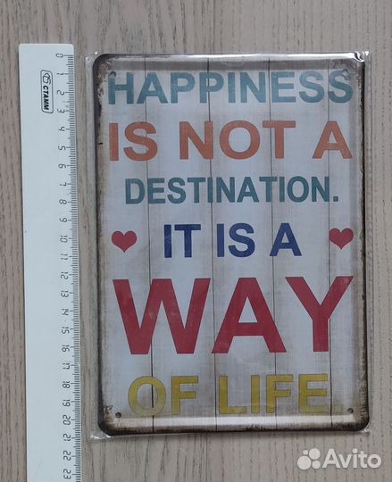 Декоративные таблички