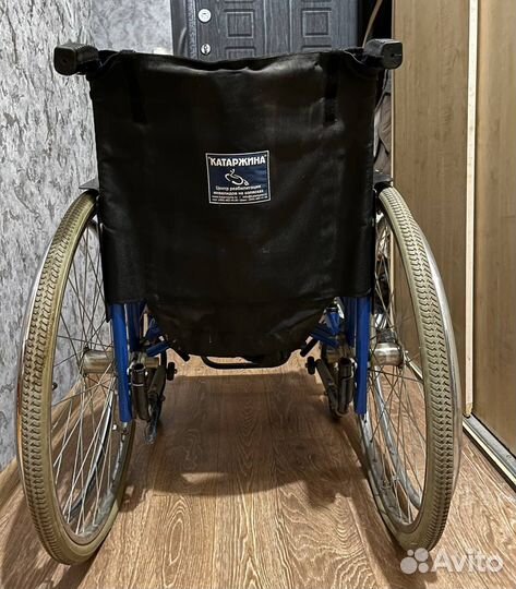 Инвалидная коляска