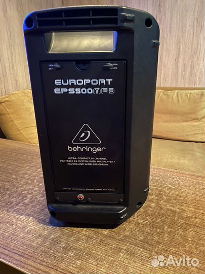 Портативная система behringer EPS500MP3