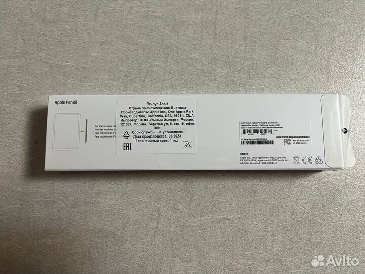 Apple Pencil 2 (Оригинал, Новый в пленке)