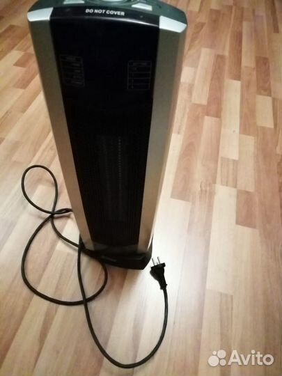 Обогреватель