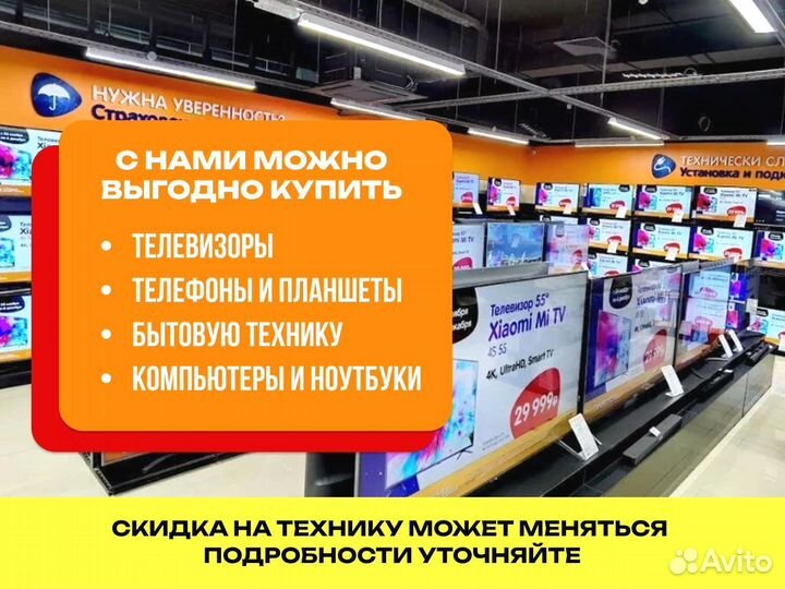 LED-телевизор Harper 24R490TS черный