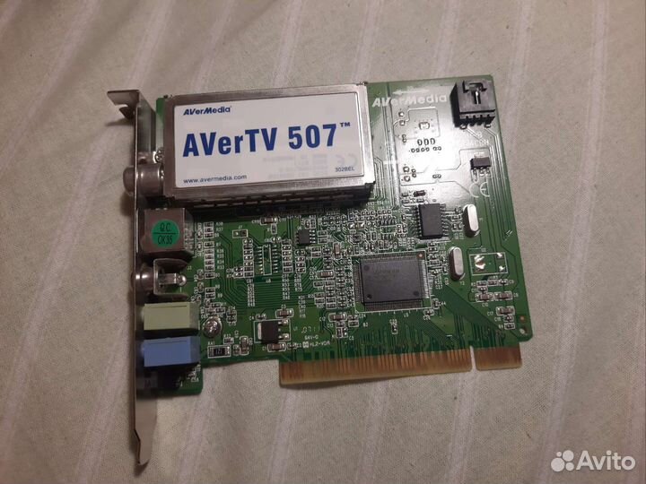 Тв-тюнер avertv 507