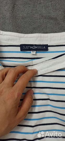 Вещи для беременных 42 44