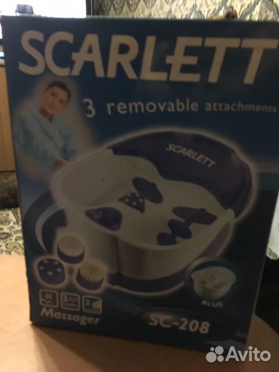 Ванночка для ног