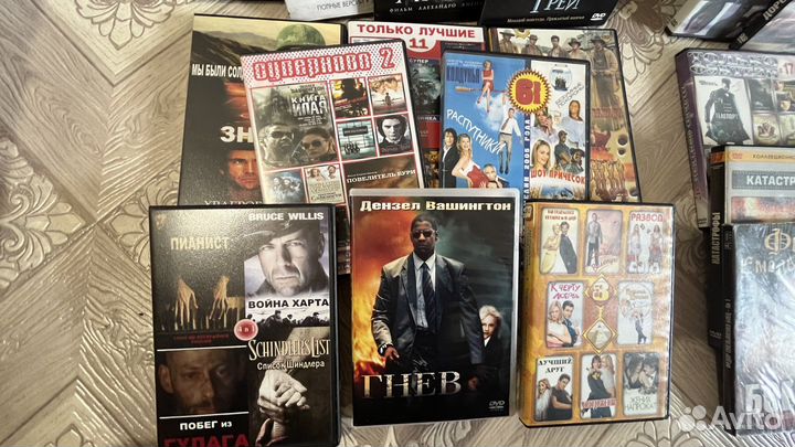 DVD диски фильмы