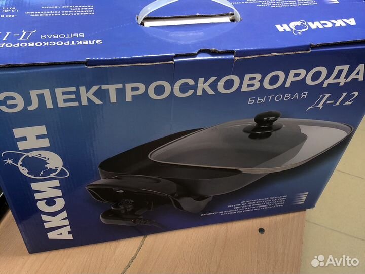 Электросковорода Аксион Д-12 Новая