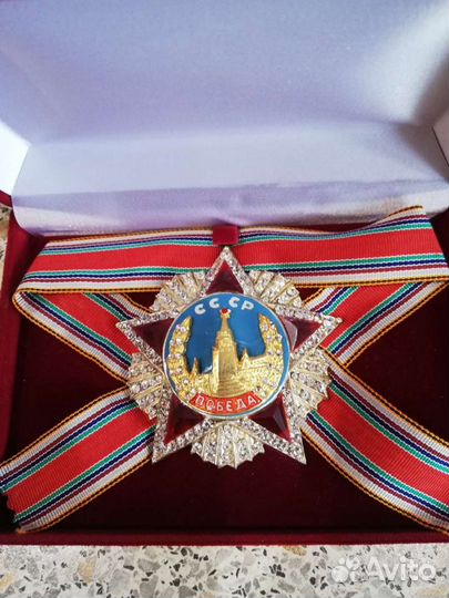 Копии орденов