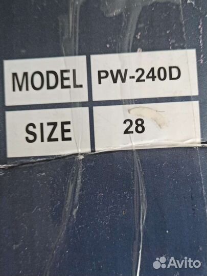 Хоккейные коньки детские